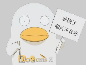 通過國家質(zhì)量體系認(rèn)證，公司資信等級為“AAA”級，誠信等級為“AAA”級，